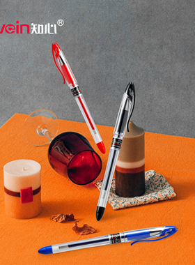 知心拔盖中性笔0.5mmG-30碳素黑考试办公全针管12支盒装国货书写流畅高颜值水性笔