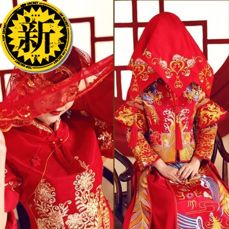 Hijab Wedding celebration marry Supplies Chinese style wedding New personality Dowry Headdress Bridal chamber bride Woman prop Hi wordin the Women's clothing/Boutique , Wedding/Cheongsam/Formal dress , Cheongsam  category - from Buy2taobao.com to provide professional Taobao agent buy service