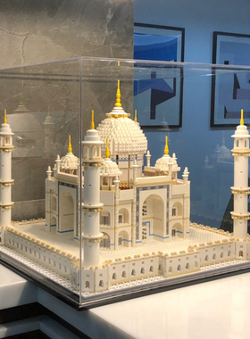 一体式亚克力展示盒乐高10256泰姬陵积木模型透明防尘罩收纳现货