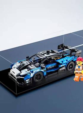 亚克力展示盒乐高42123迈凯伦塞纳Senna模型积木透明防尘罩现货