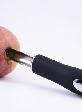 Home Portable Chili Pepper Corer Stainless Sel Zucchini Co