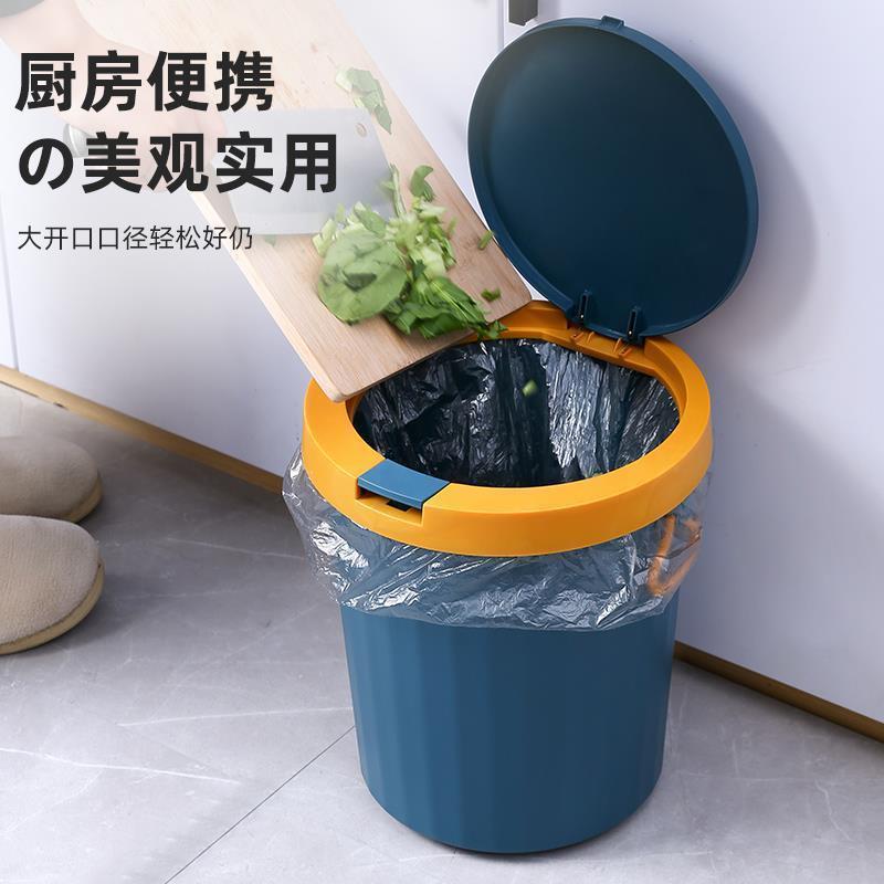 Garbage can toilet trash can kitchen Dustbin758 with cover b