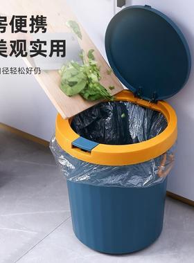 Garbage can toilet trash can kitchen Dustbin758 with cover b