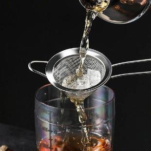 Fine Mesh Stainless Steel Conical Strainer Cocktail Bar0