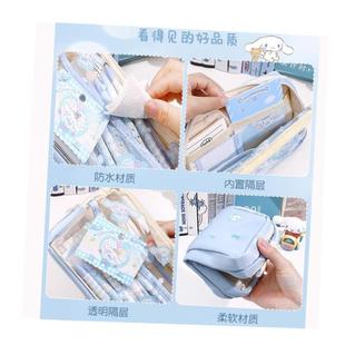 cinnamoroll文具盒 kuromi笔袋 cute pencil case sanrio文具卡通