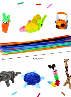 500pcs Thck Colorful ppe cleaners Ranbow Arts Crafts