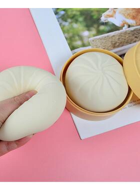 Fidget Toys Simple Squishy Bun Toys Stress Ball Stres