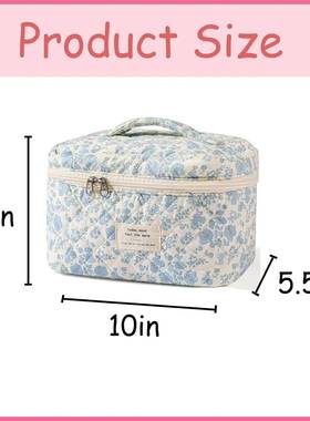 Large Travel Quilted Makeup Bag for Women Flora无品牌/l Cott