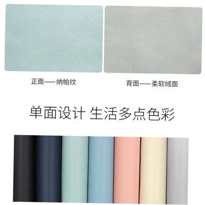 Large Size Office Desk Protector Mat PU Keyboard Mouse Pad