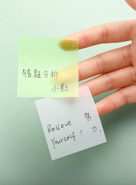 pet memo便签纸transparent sticky notes彩色半透明ins 便利貼纸