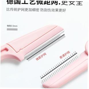 3/10Pcs Eyebrow Razor Trimmer Women Face Hair Remover Brow