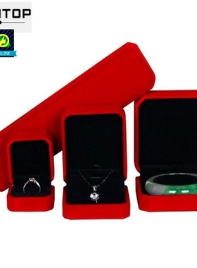 packing box, necklace, bracelet, gift box, jewelry ring box