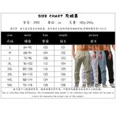 Breathable Cotton Pants Men Summer BL91021Linen Male Trous