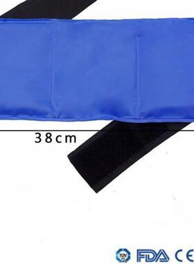 newReusable Hot Cold Ice Pack Pain Relief Gel Bag andkle kne