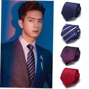 tie neckties 领带 Suit Men For neck men necktie 男士 8cm