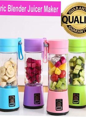 Mini portable electric Blender Juicer maker household cup