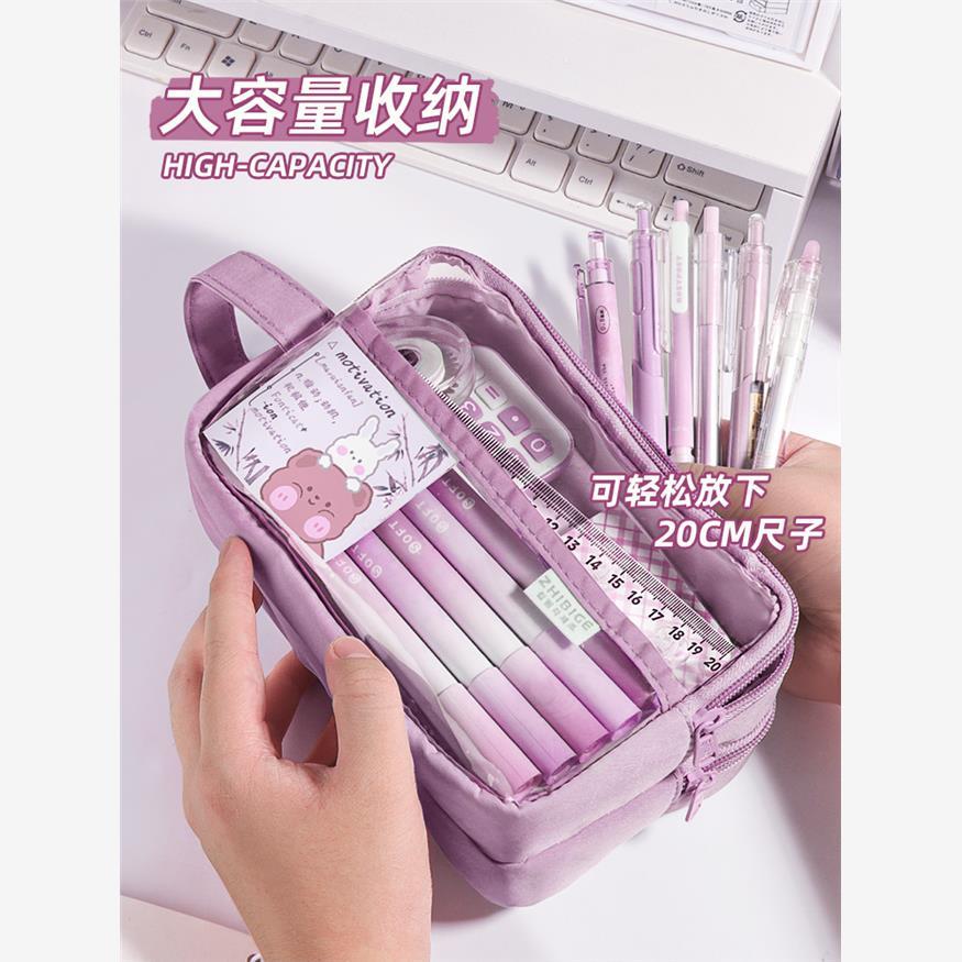case Plastic pen bag student pencil box kids School supplies