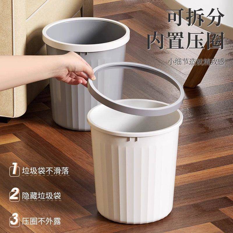 Garbage can toilet trashAIY can kitchen Dustbin with cover b