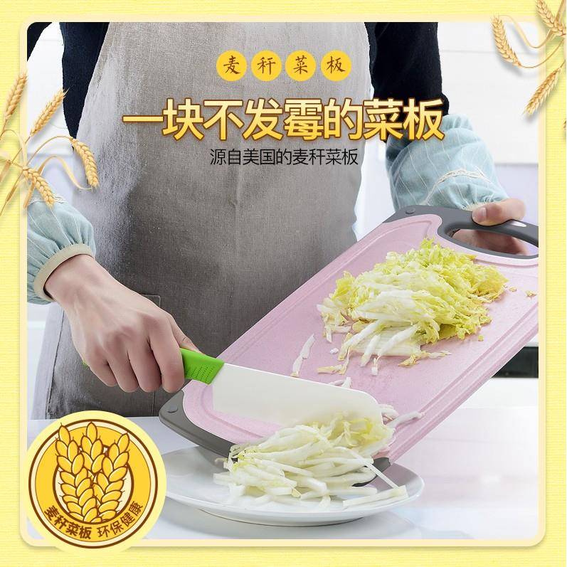 Kitchen board chopping solid wood fruit cutting board