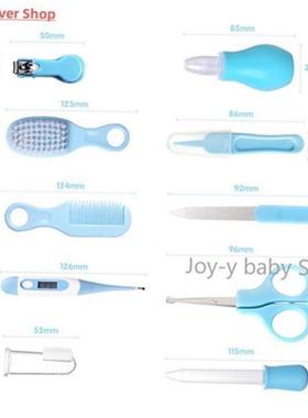 Baby Health Care Kit Newborn Nail Hair Thermometer Grooming