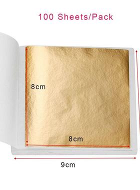 100sheets Imitation Gold Foil Paper Leaf Gilding  Epoxy R