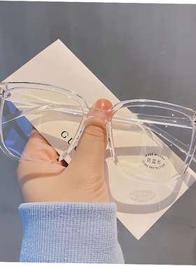 Anti-Blue Light Computer Reading Glasses for Women and Men