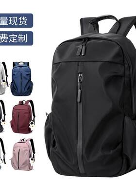 Hot sale waterproof backpack bag travel school bags for men