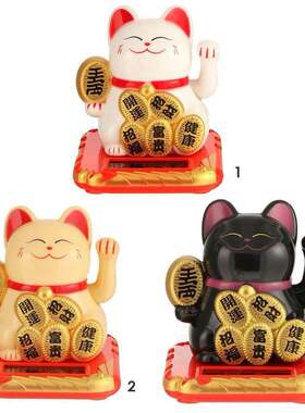 ChineseLuckyatWlvgHd