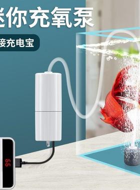Portable Mini USB Aquarium Fish Tank Oxygen Air Pump Mute En