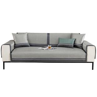 Sofa Cover Covers Sofacover Strech Couch Armchair Modern