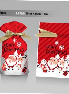 50pcs Merry Christmas Kraft Candy Paper Bag Gift Bags