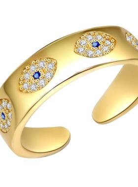 Demon Eye Blue Eye Opening Ring 恶魔之眼蓝眼睛开口戒指