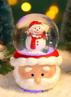 Cute Crystal Ball 45 Student Gift Desktop Decoration Resin C