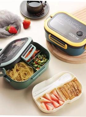 Portable Fruit Food Container, Microwave Lunch Box, Picnic P