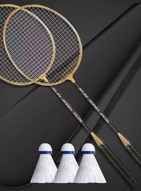 Set of 2 badminton rackets羽毛球拍2只装 成人合金分体娱乐练习