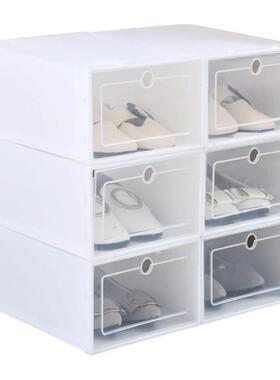 3PCS Transparent plastic shoe box dustproof Shoes cabinet