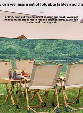 Outdoor folding chair Camping supplies Beach chairs Ultralig