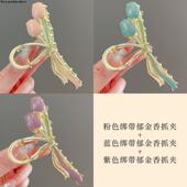 clip claw Metal bobby Tulip hair shark pin