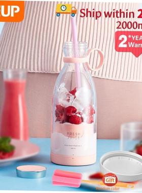 Electric Juicer Mini Portable Blender Fruit Mixers Fruit Ext