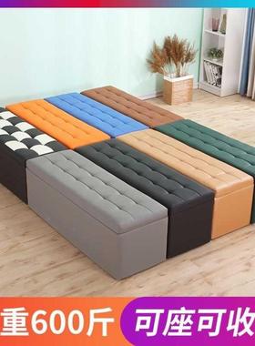 Sofa bench, storage rest stool, shoI6463de shop shoe changin