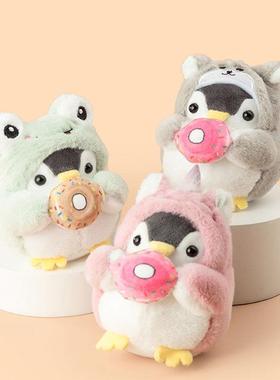 Cute Penguin Doll Keys Keychain Girls Cartoon Car Keyring Ka