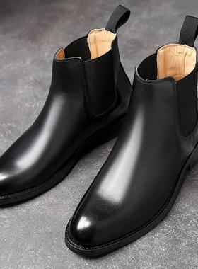 Leather Pointed Toe Chelsea Boots Men's Slip-On 58758漆Marti