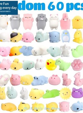 60 PcS SquiShieS Mochi AniMA SquiShy ToyS for KidS PArTy