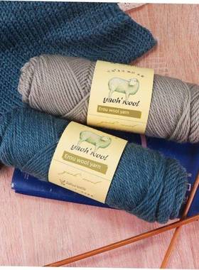 100g/ball  Soft Thick Wool Yarn Woolen Crochet Yarn Hand