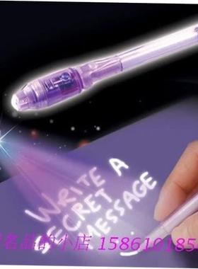 cool !! magik176Lsc7c invisible ink pen spy pen security mark