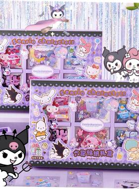 stickers kuromi cinnamoroll book cute sticker贴纸库洛米玉桂