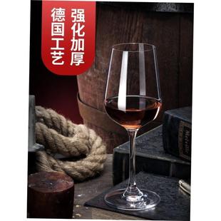 Red wine glass set 64CYysB2U wine glasses decanter 4goblets