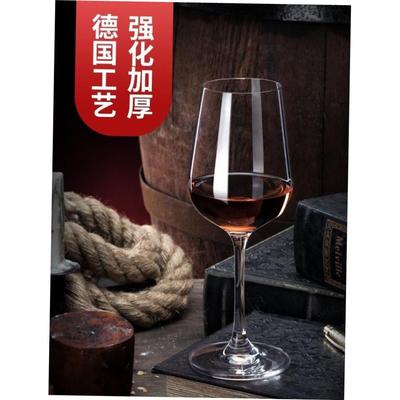 Red wine glass set 64CYysB2U wine glasses decanter 4goblets