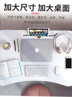 Foldae notebook student dormitory study tae bed desk