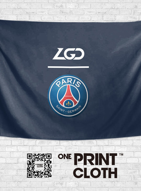 PSG LGD战队DOTA2电竞应援周边宿舍卧室装饰海报背景墙布挂毯挂布